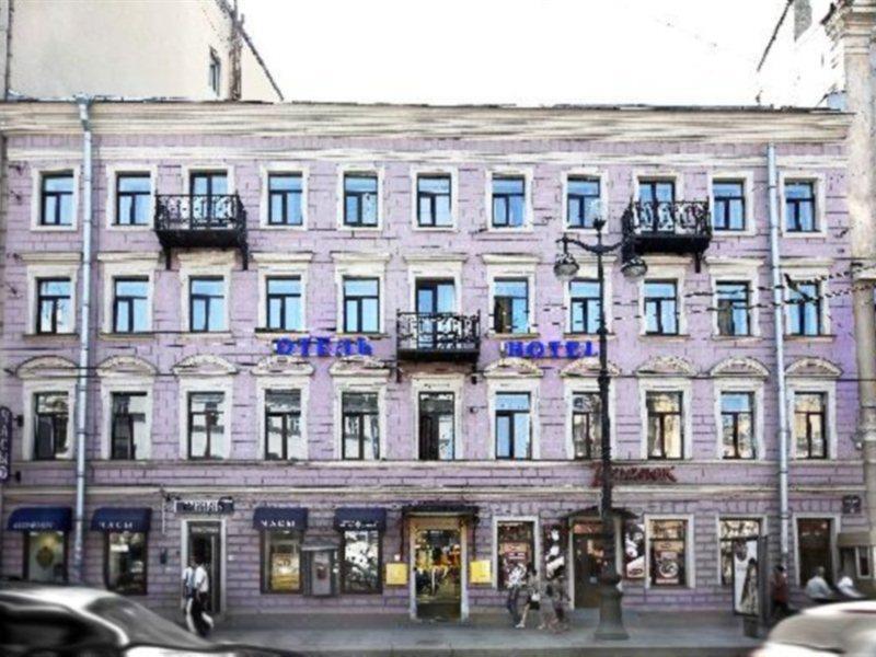 דירות סנט פטרסבורג Nevsky Express מראה חיצוני תמונה
